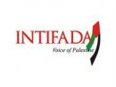 Logo of Intifada (Voice of Palestine)